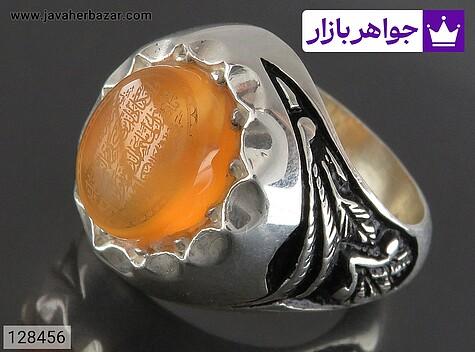 انگشتر نقره عقیق یمنی نارنجی پرتقالی مردانه دست ساز [و ان یکاد] - 128456